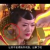 六盒宝典图库图片大全高清