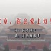 2025年最新澳门6合开彩开奖结果查询表下载